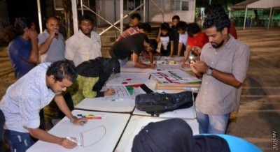 ޒުވާނުންގެ އެވޯޑަށް ކުރިމަތިލުމުގެ ފުރުސަތު ހުޅުވާލައިފި