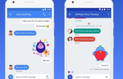 އެސްއެމްއެސް "މަރާލަން" ގޫގުލް ނިކުމެއްޖެ