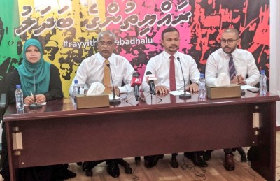 ސުޕްރީމް ކޯޓުގެ ހުކުމާ އެކު 12 މެމްބަރުންގެ ގޮނޑިއެއް ނުގެއްލޭ: އިދިކޮޅު