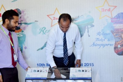 އެސްޓީއޯ "ބޮނަންޒާ" ޕްރޮމޯޝަންގެ ނަސީބުވެރިން ހޮވައިފި