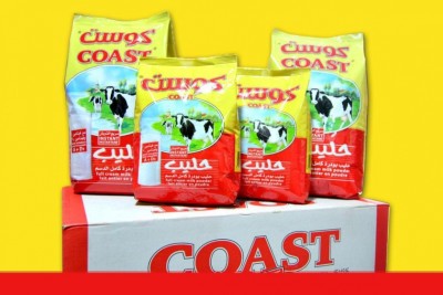 ކޯސްޓް ކިރުގެ އަގު އަނެއްކާ ވެސް ހެޔޮކޮށްފި