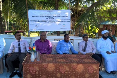 ޓުރިވެންޑްރަމްގައި ދިވެހީންނަށް ހިނަވާ ގެއެއް ހަދަނީ