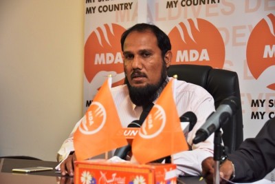 ލޯންޗުކޮޅުގައި ހިނގި ހާދިސާއާ ގުޅިގެން ވަކި ބޭފުޅަކަށް އިނގިލި ދިއް ނުކުރެއްވުން އެދެން: މައުރޫފު