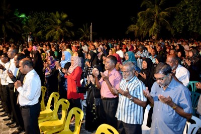 އިލެކްޝަންސް ކޮމިޝަނުން ސިޔާސީ ޕާޓީތަކުގެ ދައުރު ދަސްކުރަން ޖެހިފައިވާ ކަމަށް އެމްޑީޕީ އިން ބުނެފިި
