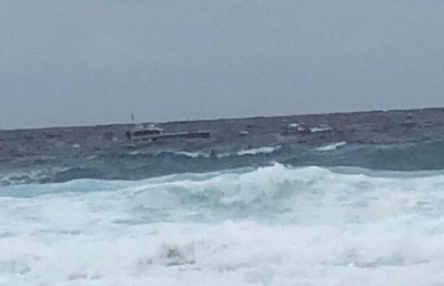 ދެ ކުދިން ހޯދަން ނައިޓް ވިޝަން ކެމެރާ ބޭނުންކުރަނީ