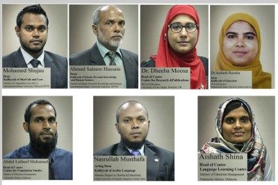 އިސްލާމިކް ޔުނިވާސިޓީގެ އިސް މަގާމުތަކަށް ބޭފުޅުން އައްޔަންކޮށްފި