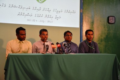 އަންނަ އަހަރު ފައިސާ ދޫކުރާނީ ޑިސެމްބަރުގެ ނިޔަލަށް ފޯމް ހުށަހަޅާ ޕާޓީތަކަށް: އިލެކްޝަންސް