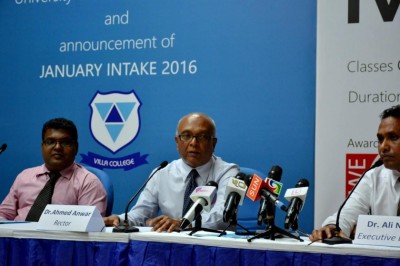ވިލާ ކޮލެޖުގައި ވެސްޓް އޮފް ދަ އިންލެންޑް ޔުނިވާސިޓީގެ އެމްބީއޭ ކޯސް ފަށަނީ