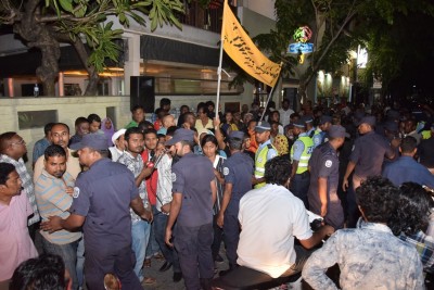 ޗާންދަނީ މަގާއި ފަރީދީ މަގާ ގުޅޭ ކަންމަތީގައި މުޒާހަރާ ނުބޭއްވޭނެކަަމަށް ފުލުހުން އަންގައިފި