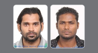 ބިރުދެއްކުމާއި ތޫނު އެއްޗެއް ގެންގުޅުމުގެ މައްސަލައަކާ ގުޅިގެން ދެ މީހަކު ހޯދަން އިއުލާންކޮށްފި
