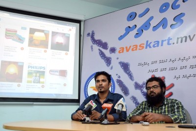 ރާއްޖޭގެ ކޮންމެ ރަށަކަށް މުދާ ގެންގޮސްދޭ ވެބްސައިޓެއް ތައާރަފްކޮށްފި