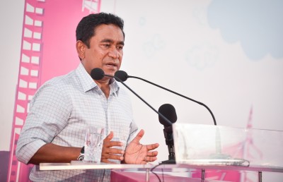 އެންމެން އިތުބާރު ކުރަންޖެހޭ ޖުޑިޝަރީގެ ހާލަތު!