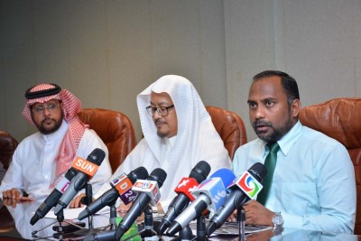 'މެދުމިނަށް އަމަލުކުރުން އޮތް ގޮތް' ބަޔާންކޮށްދިނުމަށް ރާއްޖޭގައި ކޮންފަރެންސެއް ބާއްވަނީ