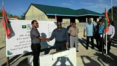 ސައުދީ ރަސްގެފާނުގެ އެހީގައި މީދޫގައި އިމާރާތްކުރާ މިސްކިތުގެ ބިންގާ އަޅައިފި