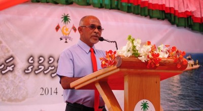 އޭދަފުށި ކައުންސިލްގެ ރައީސް މަގާމުން އިސްތިއުފާ ދެއްވައިފި