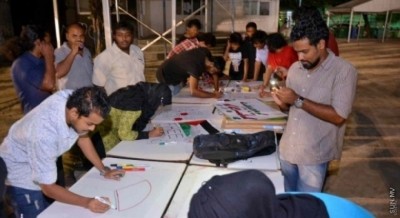 ޒުވާނުންގެ އެވޯޑަށް ކުރިމަތިލުމުގެ ސުންގަޑި އިތުރުކޮށްފި