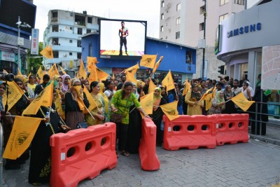 ޓެރަރިޒަމް ގާނޫނުން ހައްގުތައް ހޯދަން ކުރާ މަސައްކަތްތައް ހުއްޓުވޭ: އެމްޑީޕީ
