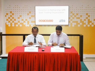 އުރީދޫގެ މެދުވެރިކޮށް ހިލޭ ފޯނުކުރެވޭ ހިދުމަތް އެސްޓީއޯއަށް
