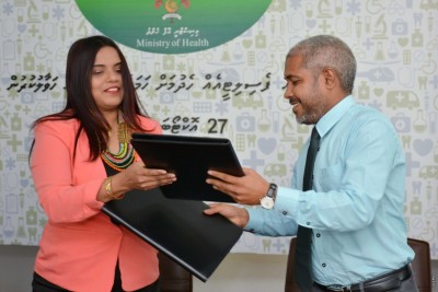 ހުޅުމާލޭގައި ކަރަންޓީން ފެސިލިޓީއެއް ގާއިމު ކުރުމަށް އެޗްޑީސީއާ ހަވާލުކޮށްފި