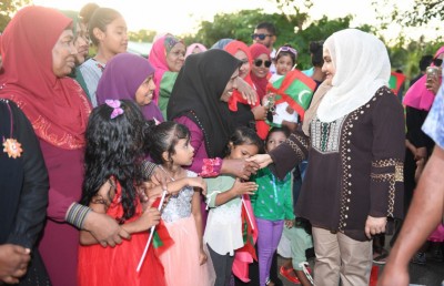 ފަސްޓް ލޭޑީ ފާތުން ފުވައްމުލަކުން ހޫނު މަރުހަބާއެއް