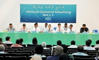 އެމްޓީޑީސީގެ އަހަރީ އާންމު ޖަލްސާ ކެންސަލްކޮށްފި