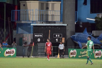 ހޮންކޮންގް މެޗްގެ ކުރިން ގައުމީ ފުޓްބޯޅަ ދަނޑަށް އިލެކްޓްރޯނިކް ވަގުތީ ސްކޯބޯޑެއް
