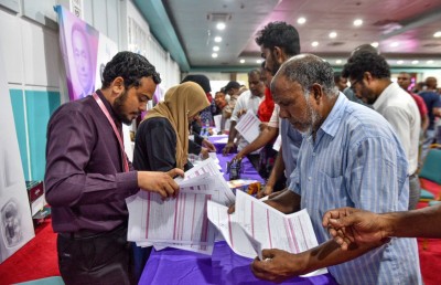 އެއް ގަޑިއިރުގެ ތެރޭ 15،000 ފޯމު ހުސްވެއްޖެ