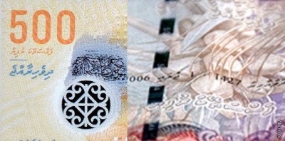 ރަނގަޅު ގޮތަކީ "ފަސް ސަތޭކަ": ދިވެހިބަހުގެ އެކެޑަމީ