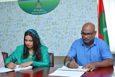 ދެ މަރުކަޒެއް މަރާމާތުކޮށް އިތުރު މަރުކަޒެއް އިމާރާތްކުރުމަށް ބަޔަކާ ހަވާލުކޮށްފި