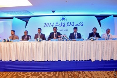 އެމްޓީސީސީ އަށް ތިން ވަނަ ކުއާޓަރުގައި 28 މިލިއަން ރުފިޔާގެ ފައިދާއެއް