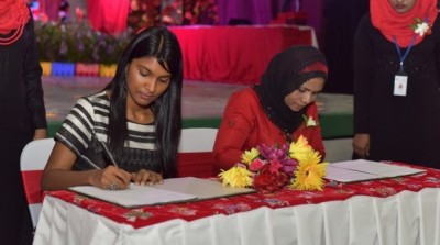 އާކްއާއި ލީޑަޝިޕް އެކަޑަމީން ކުޑަކުދިންގެ ހިޔާއަށް އެހީވުމުގެ އެއްބަސްވުމެއްގައި ސޮއިކޮށްފި