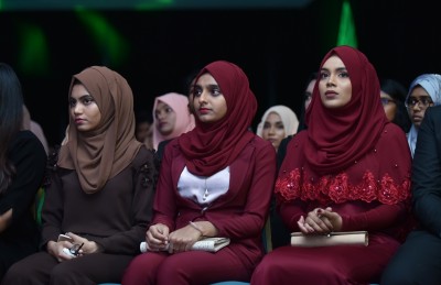 ހައި އެޗީވާސް ސްކޮލަޝިޕަށް ފުރުސަތު ހުޅުވާލައިފި