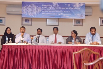އިސްލާމިކް ފައިނޭންސުން ލިބޭ އާމްދަނީ އިތުރުވެ އެޗްޑީއެފްސީގެ މިދިޔަ ކުއާޓާގެ ފައިދާ 16.8 މިލިއަނަށް