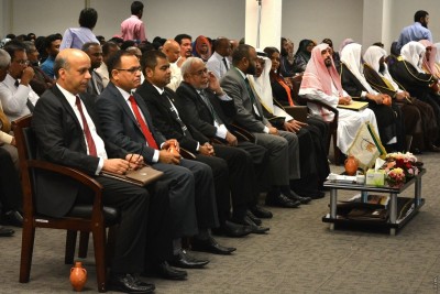 'މެދުމިނަށް އަމަލުކުރުން އޮތް ގޮތް ބަޔާންކޮށްދިނުމުގެ' ފޯރަމް ފަށައިފި