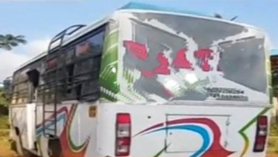 އިންޑިއާގައި ދަތުރުކުރަމުން ދިޔަ ބަހެއްގައި ނަރުހަކު ރޭޕް ކޮށްފި