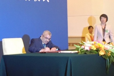 އޭއައިއައިބީގެ މެމްބަރަކަށް ރާއްޖެ ވުމާބެހޭ ބިލް ތަޅުމަށް ފޮނުވައިފި