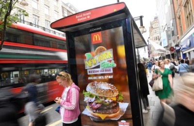 ލަންޑަންގެ އާންމު ދަތުރުފަތުރު ނިޒާމުގައި ޖަންކް ފުޑް އިޝްތިހާރު ކުރުން މަނާކުރަނީ