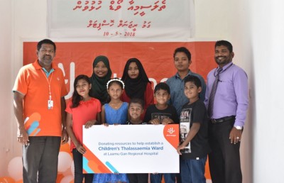 ގަން ރީޖަނަލް ހޮސްޕިޓަލަށް ދިރާގުން އެހީވެއްޖެ