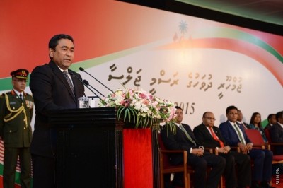 Raees ge vaahakafulhu ninmavalevvee 2 suvaaleh kuravvamun!?