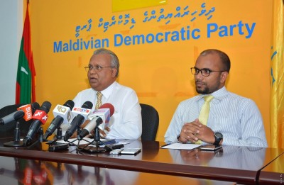 ކުއްލި ނުރައްކަލުގެ ސަބަބުން އިގްތިޞާދަށް އަންނަނީ ގެއްލުން ވަމުން: އެމްޑީޕީ