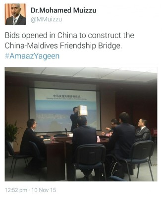 ބުރިޖް އެޅުމަށް ހުށަހެޅި ބީލަންތައް ހުޅުވައިފި