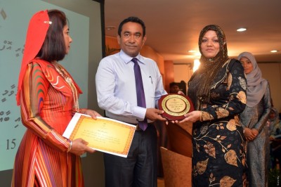 ރެހެންދި އެވޯޑަށް ކުރިމަތިލުމުގެ ފުރުސަތު ހުޅުވާލައިފި