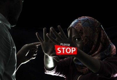 އަންހެނުންނާ މެދު ކުރާ ތަފާތުތައް ހުއްޓާލަން ދައުލަތުން ބާރުއަޅަންޖެހޭ: އެޗްއާރުސީއެމް