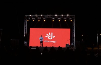 ބޮޑެތި އިނާމުތަކާ އެކު ދިރާގުން ހާއްސަ ރޯދަ ޕްރޮމޯޝަނެއް ފަށައިފި