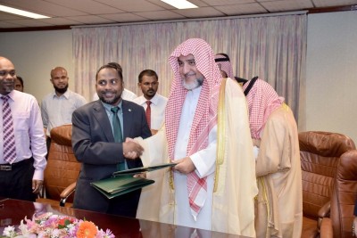ދީނީ ކަންކަމުގައި އެއްބާރުލުން ދިނުމަށް ސައުދީއާއި ރާއްޖޭން އެއްބަސްވުމެއްގައި ސޮއިކޮށްފި