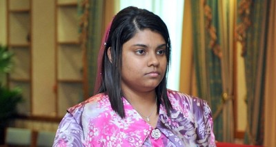 ބިސާމް ޕީޖީ ކަމަށް އައްޔަން ކުރަން މަޖިލީހުން ފާސްކޮށްފި