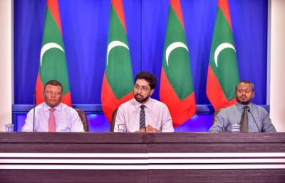 ސިޔާސީ ވަކި ބައެއްގެ ފަހަތުން ނުދުވަން، މި އުޅެނީ 29 ބިލިއަން ހޯދަން: ކޮމިޝަން