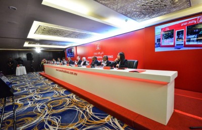 ބީއެމްއެލްގެ ފައިދާއިން ހިއްސާއަކަށް 22ރ. ރުފިޔާ ބަހަން ފާސްކޮށްފި