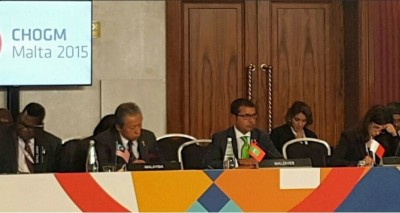 ސީމެގް އެޖެންޑާގައި ރާއްޖެ ނުހިމަނަން ނިންމައިފި