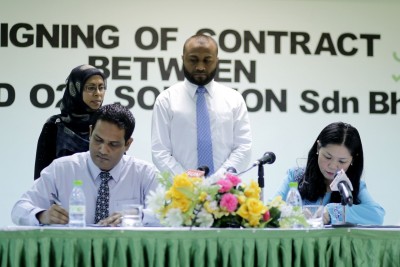 އޮންލައިންކޮށް ގިނަ ޚިދުމަތްތައް ދެވޭ ސިސްޓަމެއް އިސްލާމިކް ޔުނިވަސިޓީގައި ގާއިމްކުރަނީ